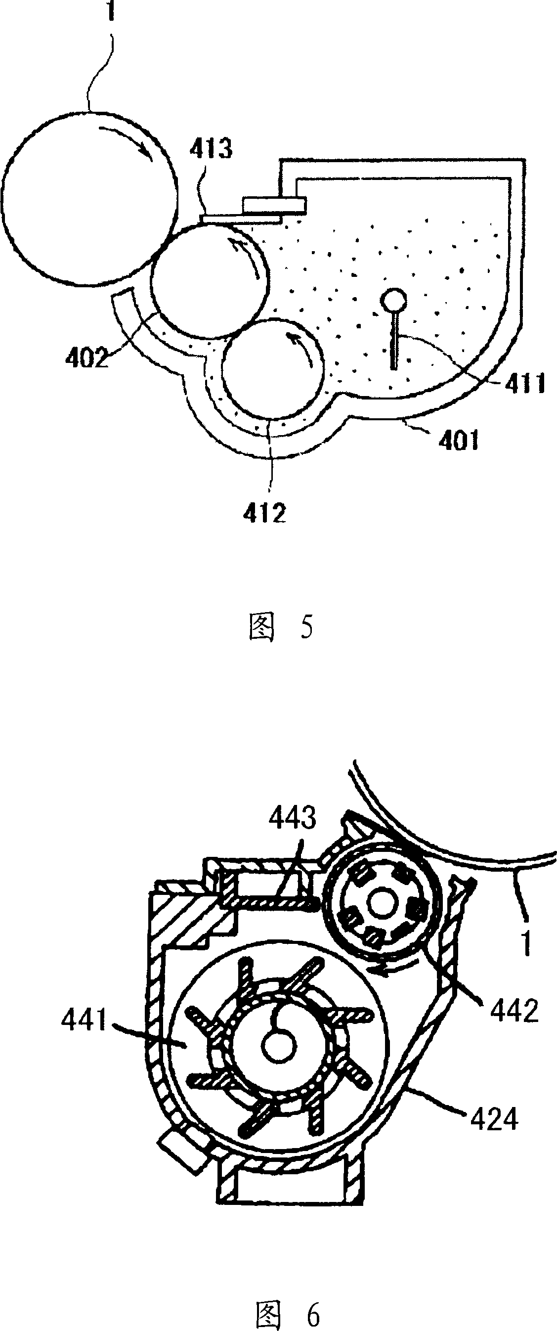 Image forming apparatus, image forming method and process cartridge