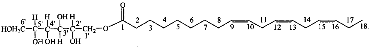 A sugar alcohol ester of long-chain fatty acid and its separation and extraction method and application in inhibiting aromatase activity