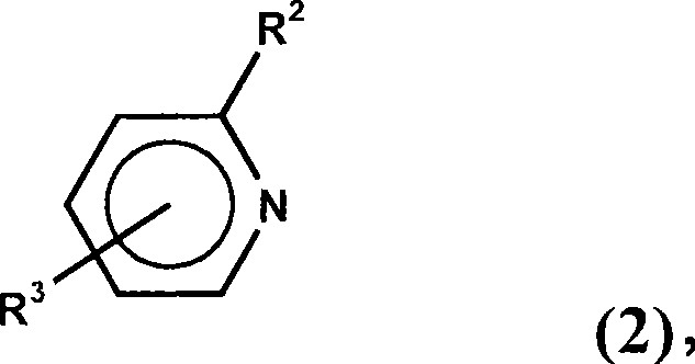 Dialkylborane amine complexes