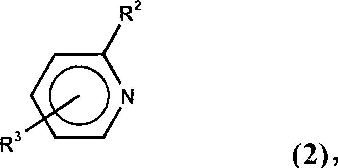 Dialkylborane amine complexes