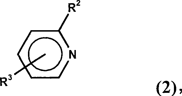 Dialkylborane amine complexes