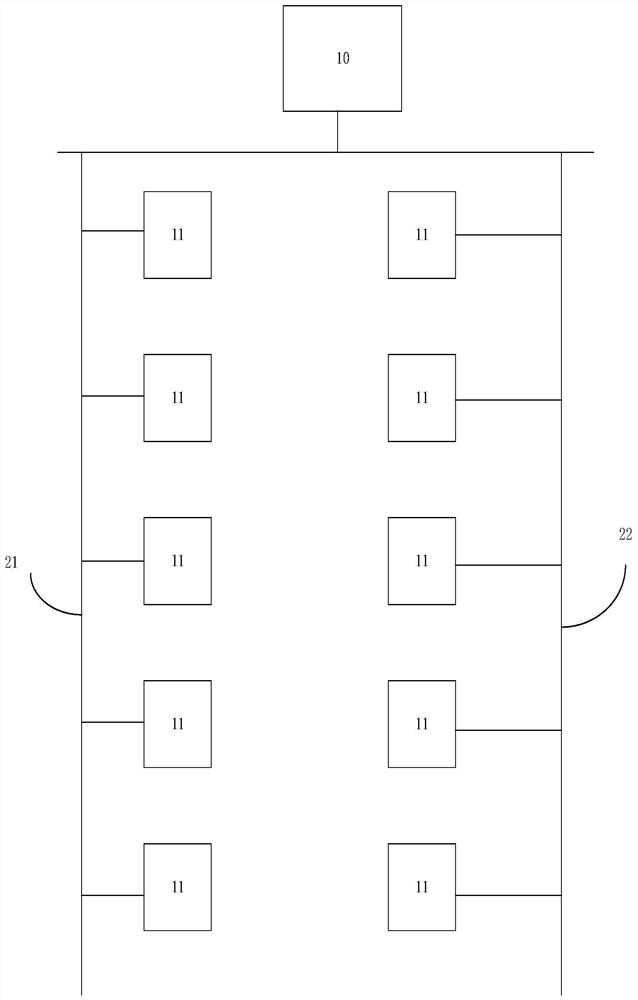 Data center monitoring system