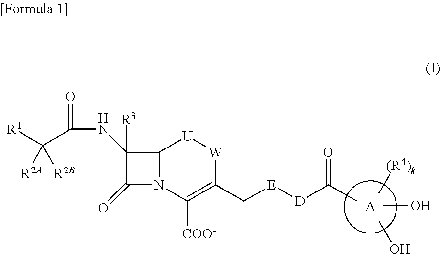 Cephem derivative