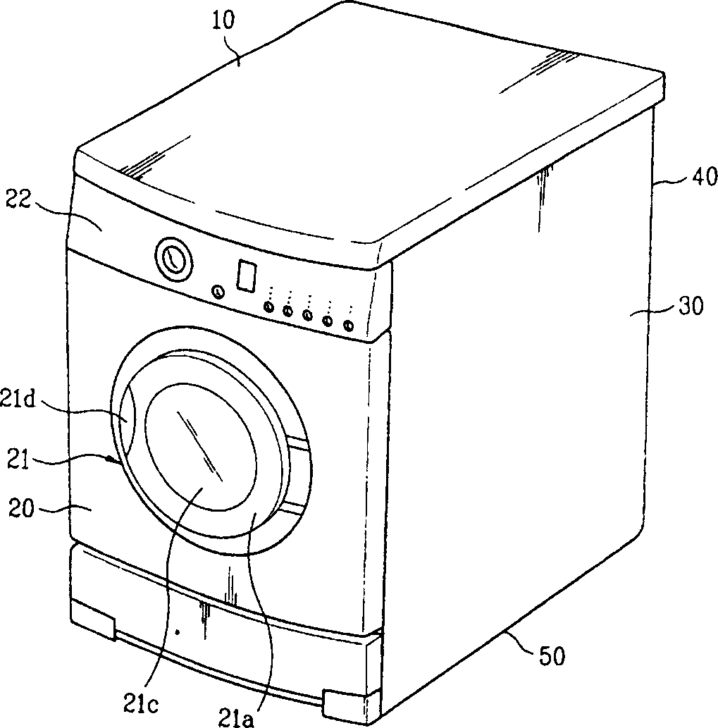 Door of drum washing-machine