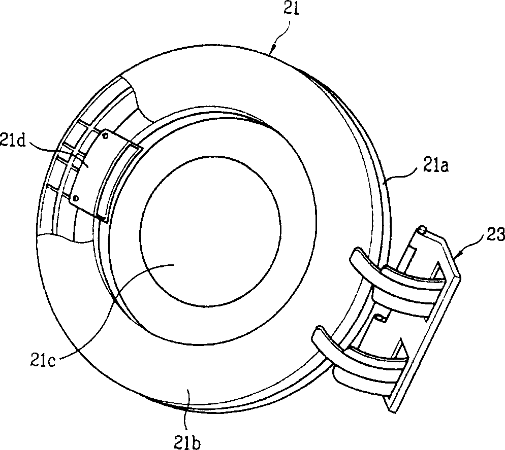 Door of drum washing-machine