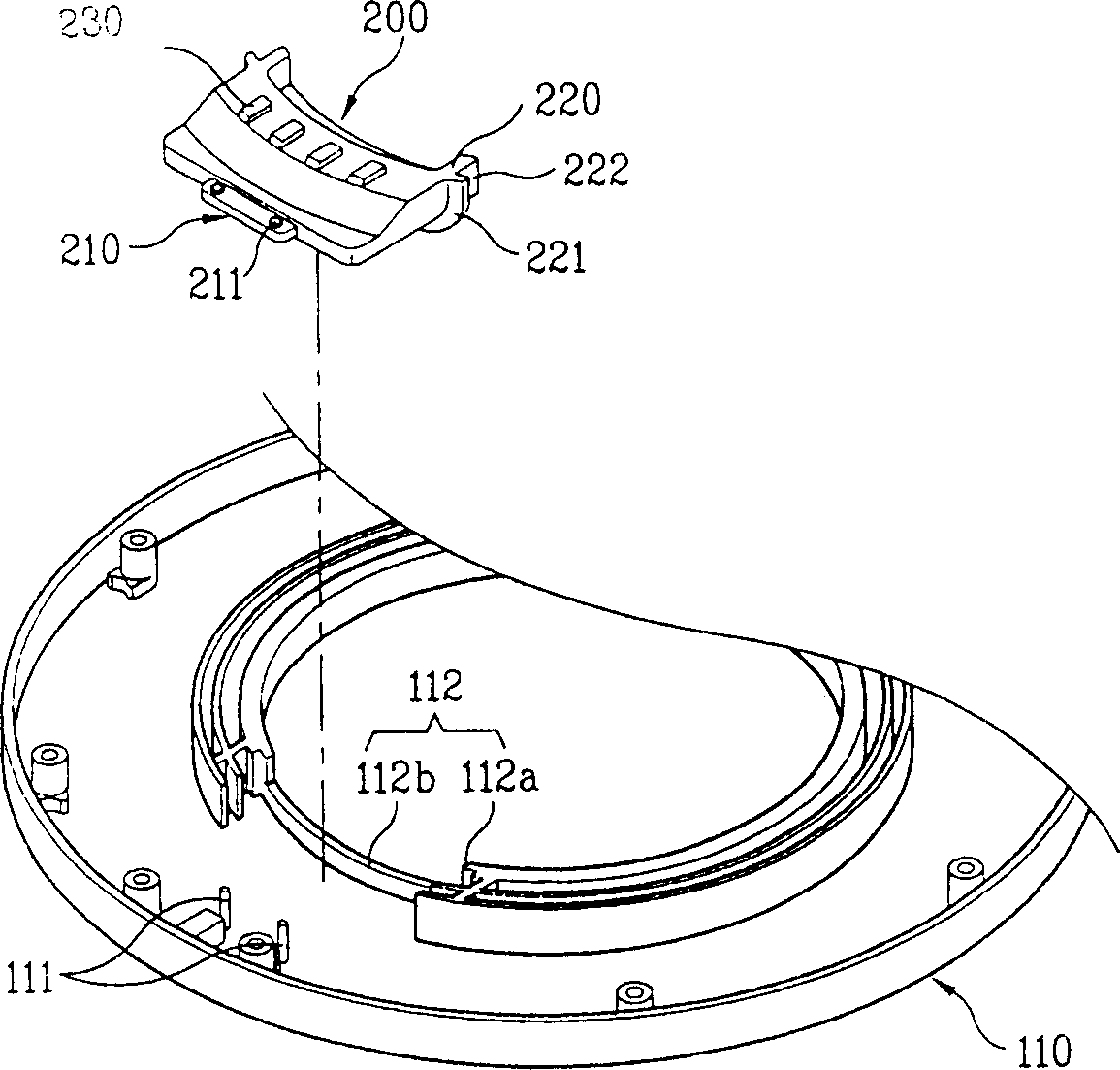 Door of drum washing-machine