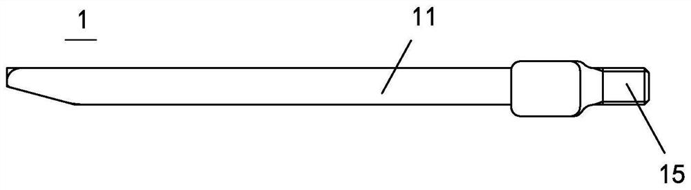 Low-incisura locking type external tibia fixing frame