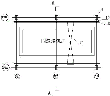 Optimized flash smelting furnace mounting method