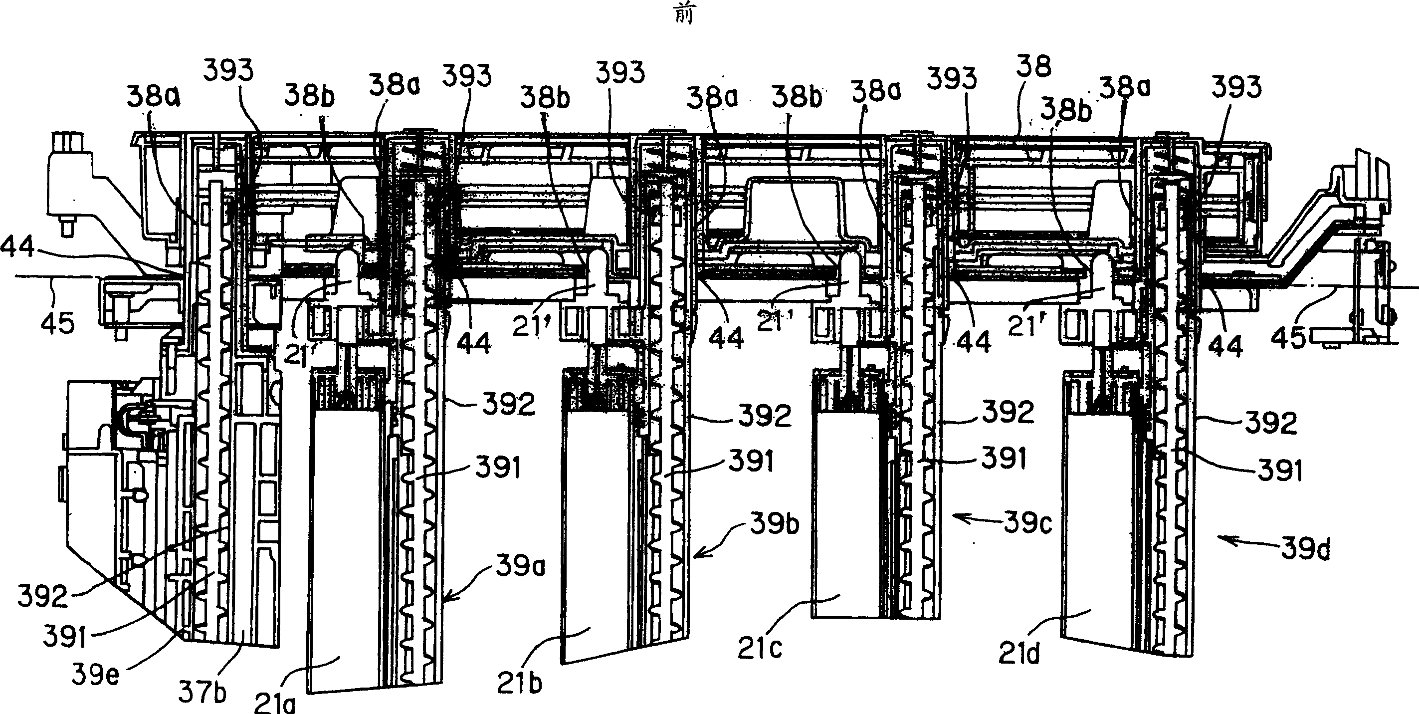 Waste developer collecting container for image forming apparatus