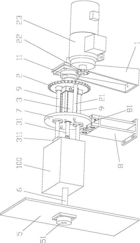 Turning hot-pressing molding machine