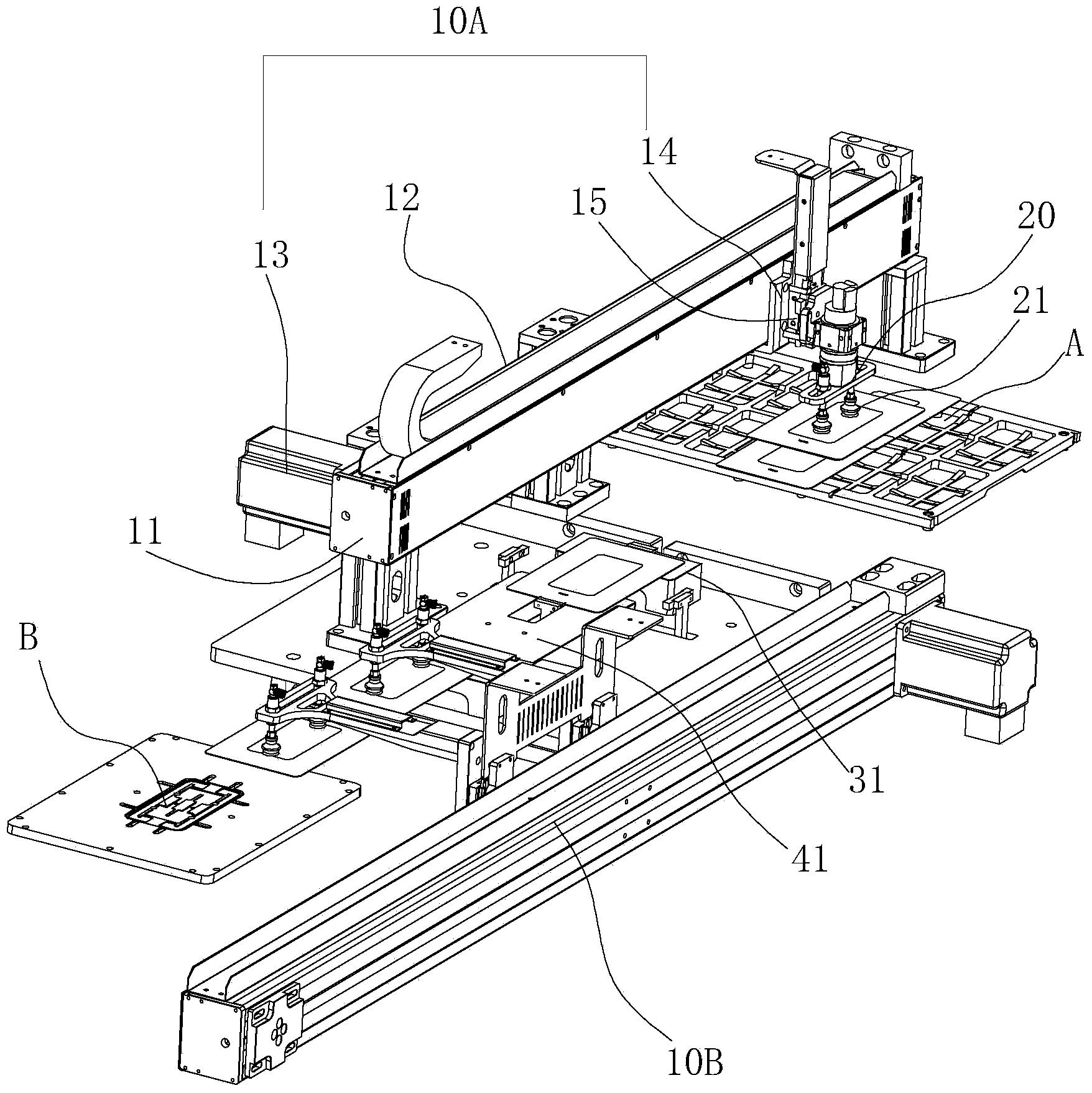 Material reciprocating transferring device and method