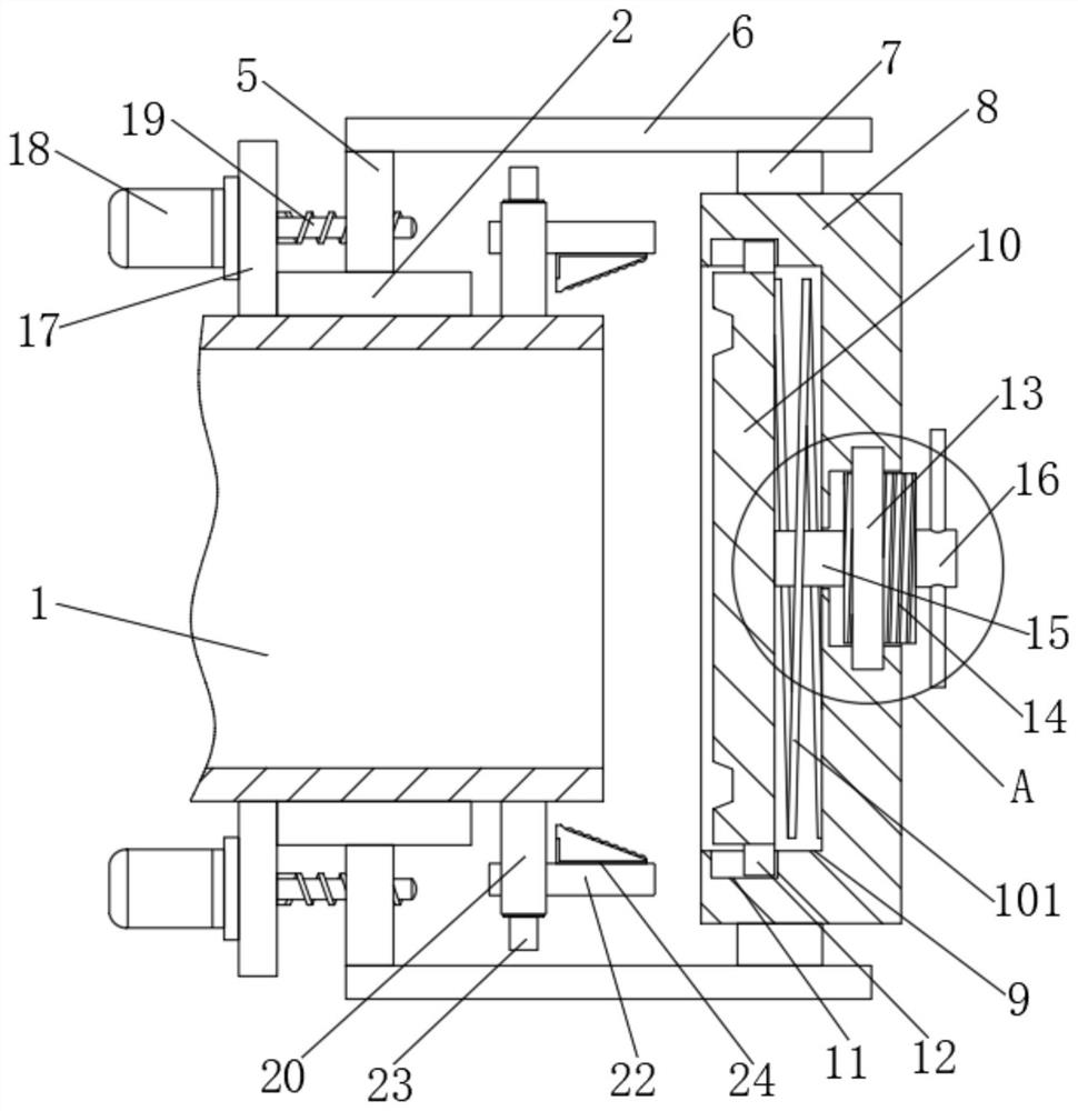 Kiln head sealing mechanism for desulfurization gypsum calcining rotary kiln