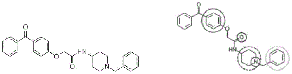 New application of N-(1-benzylpiperidine-4-amidogen)-2-(4-phenoxy benzoyl) acetamide