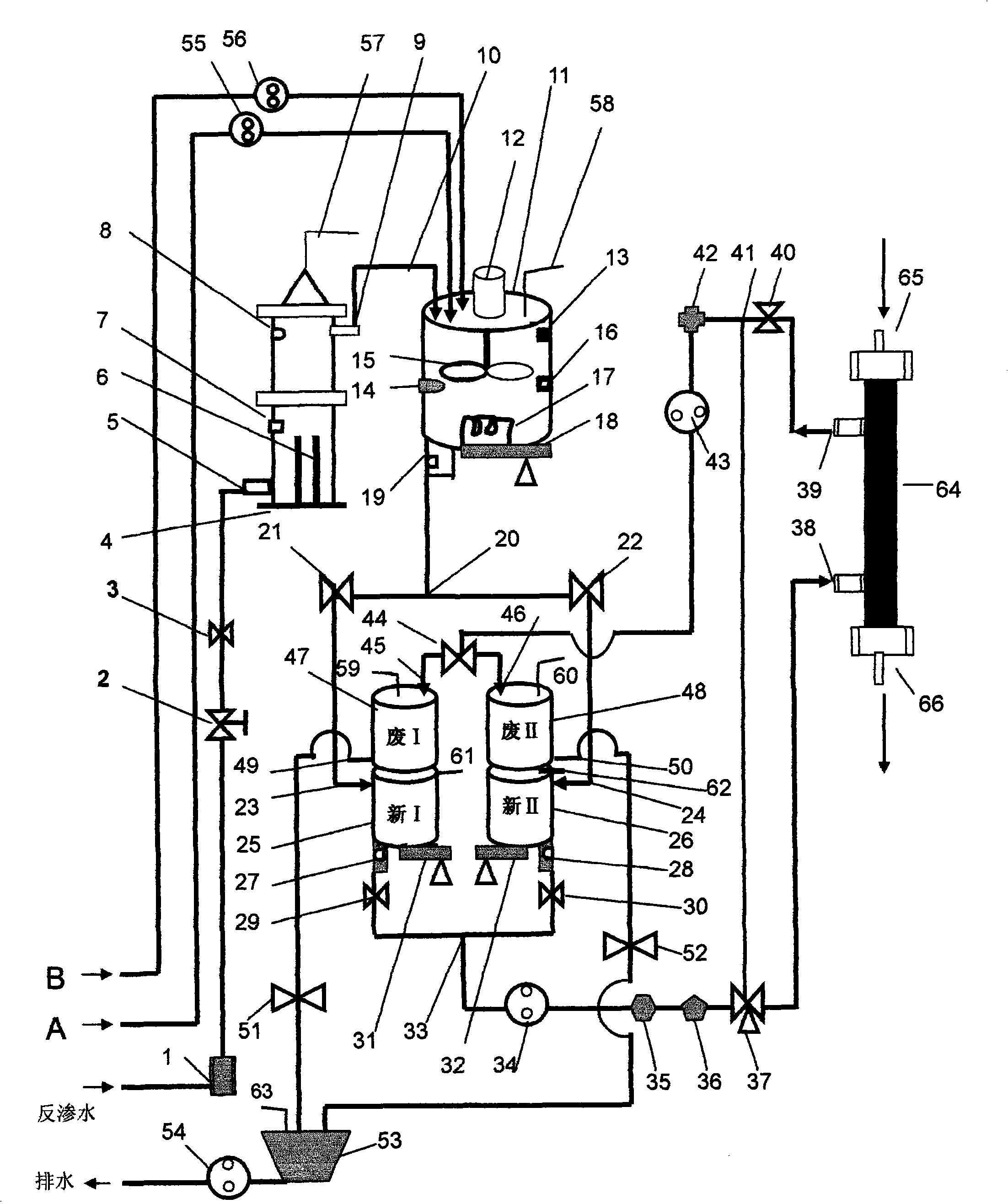 Hemodialysis system for controlling electric conduction and ultra-filtration by weighing