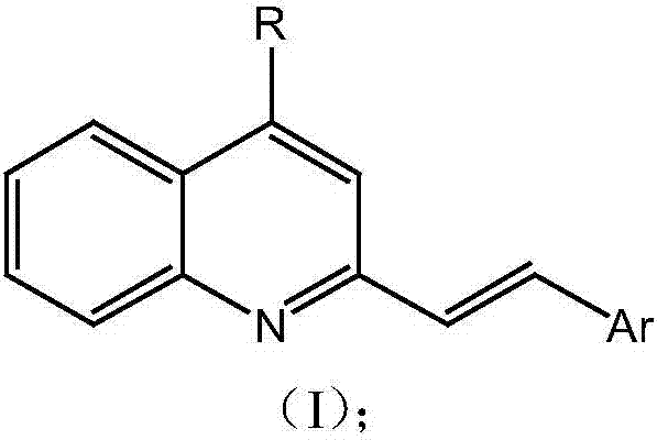 4-flexible amine-2-aryl vinyl quinoline derivative, preparation method and applications thereof