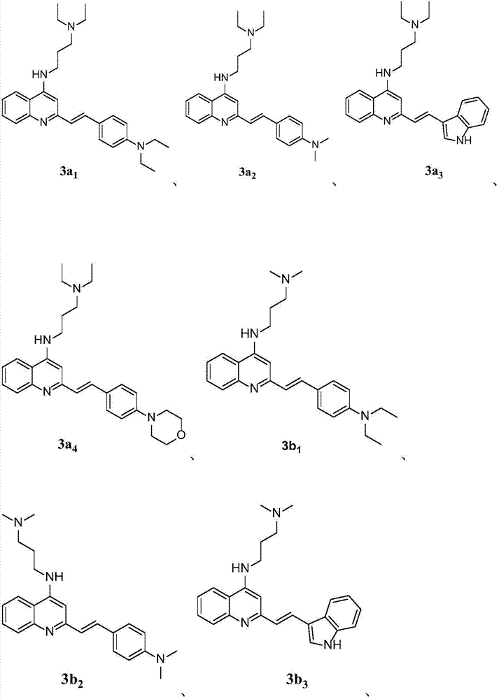 4-flexible amine-2-aryl vinyl quinoline derivative, preparation method and applications thereof