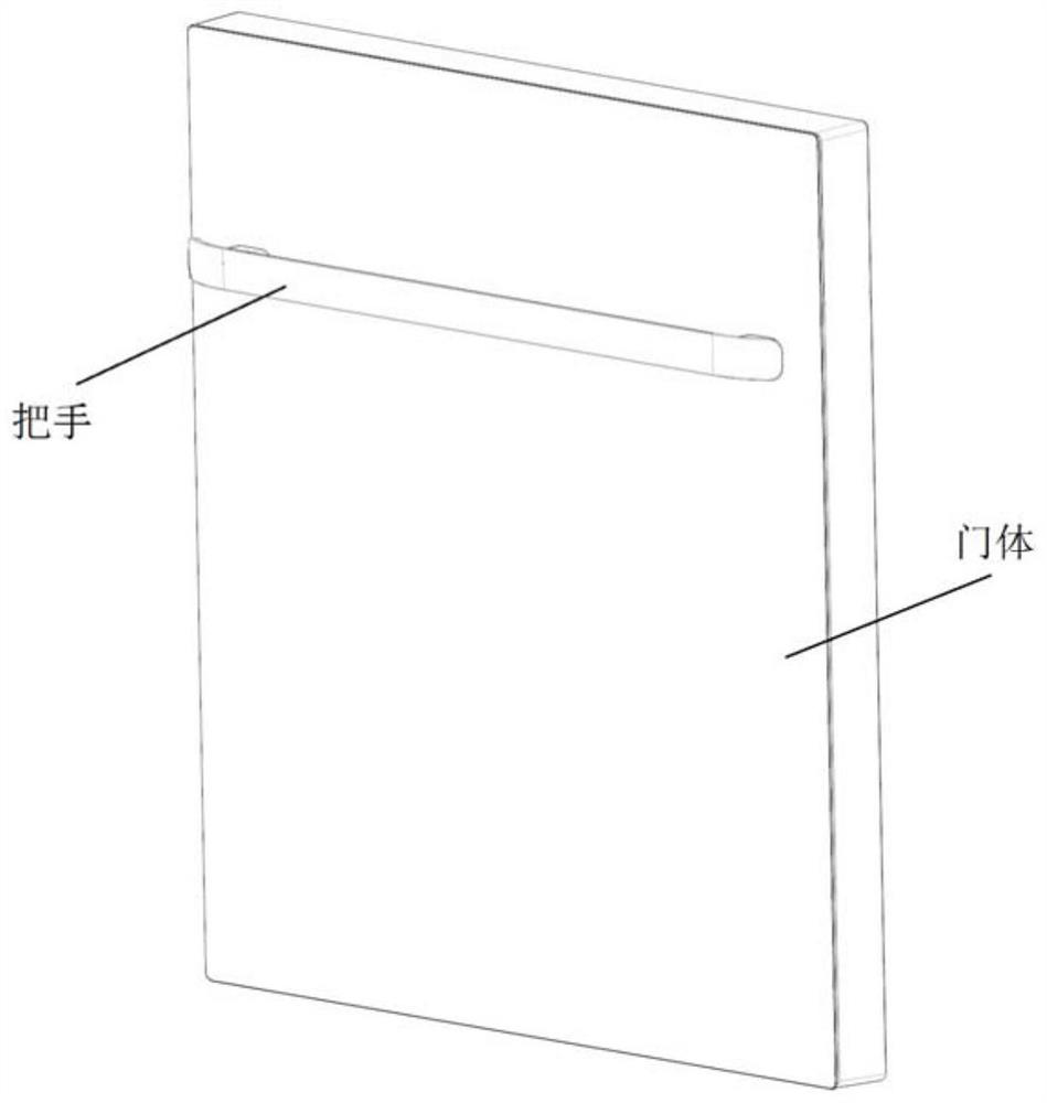 Dishwasher control method and device