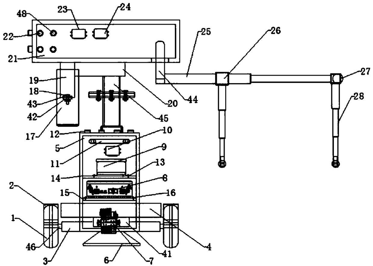 Electric multidirectional general-purpose manipulator