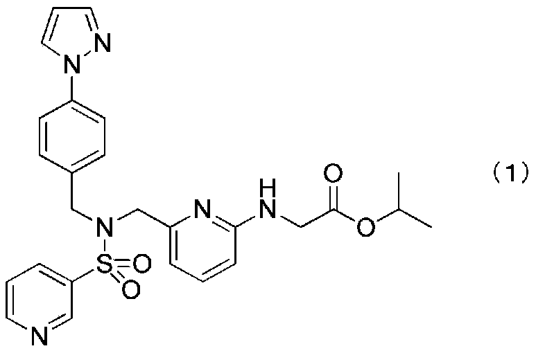 Pharmaceutical composition containing pyridyl glycine compound