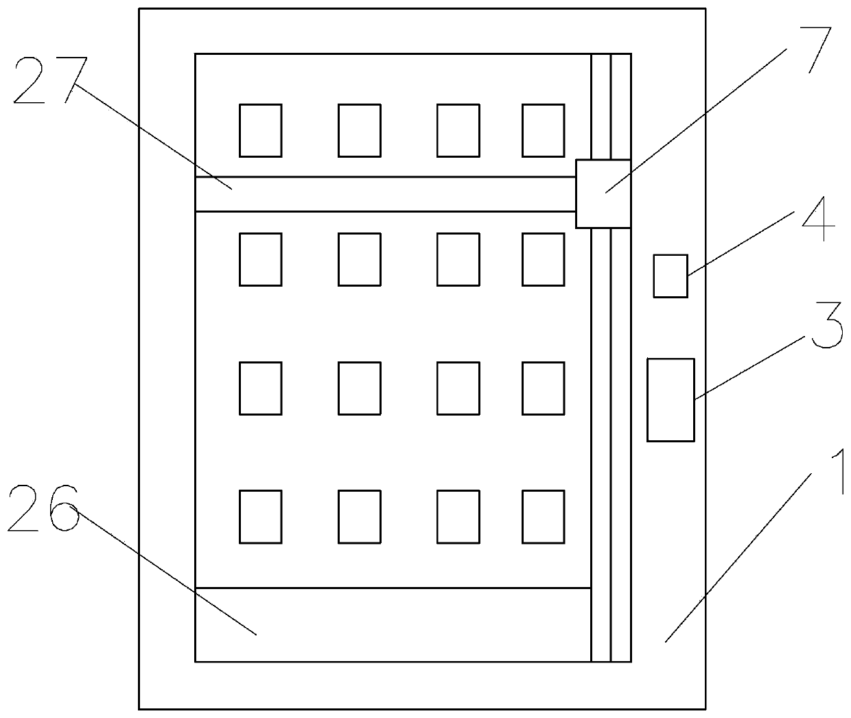 Medicine cabinet realizing appointment automatic medicine taking function