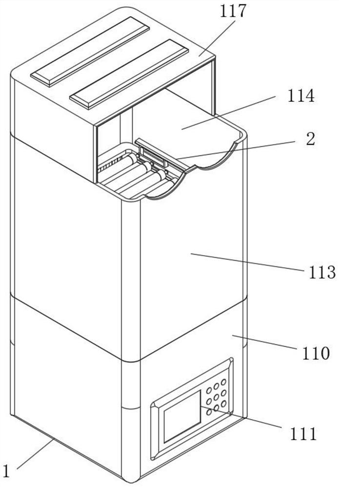 Intelligent recovery device for treating bone joint soft tissue abrasion