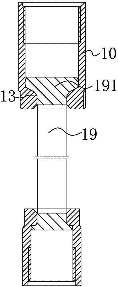 Connector used for connecting two objects and prefabricated member used for connector during connection