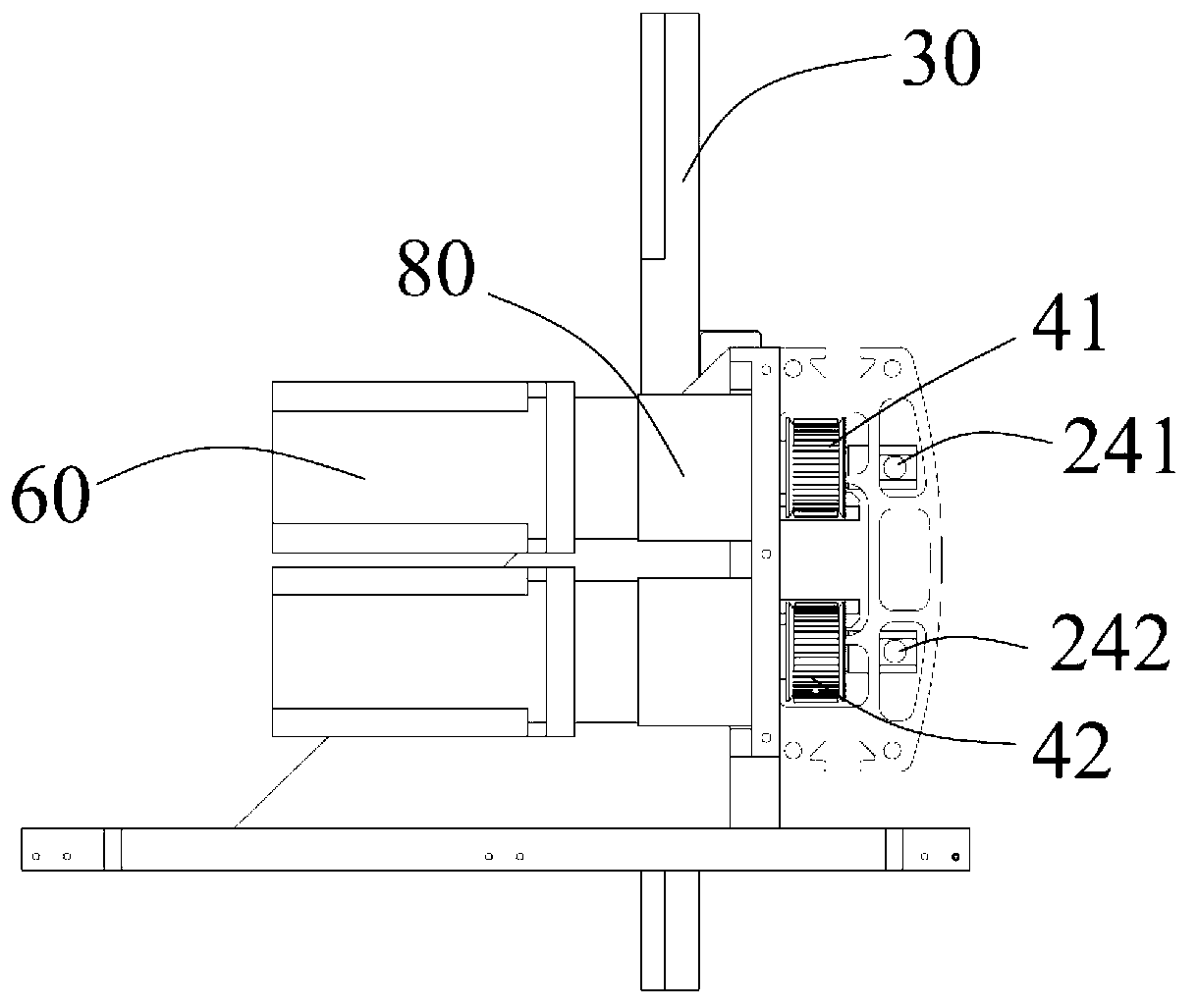 Belt transmission structure for mechanical arm