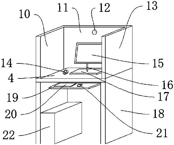 Novel intelligent education interaction device