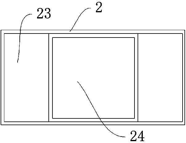 Novel intelligent education interaction device