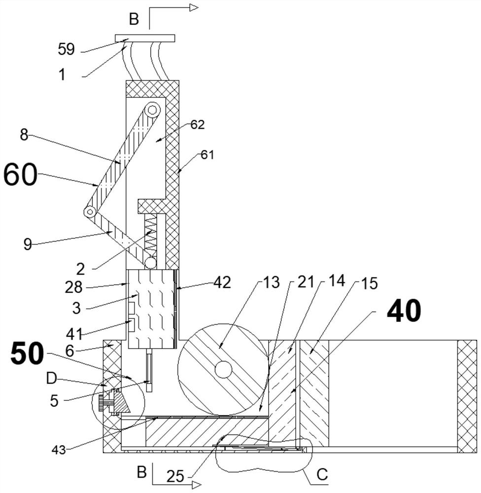 Emergency brake preventing hanging ring for bus