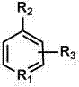 Separation / purification method of p-benzoquinone compound