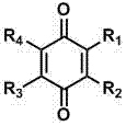 Separation / purification method of p-benzoquinone compound