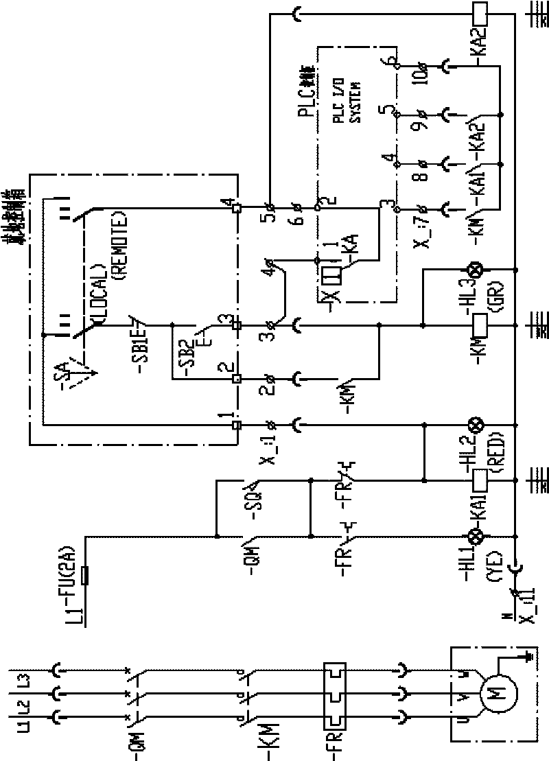 Integrated protection controller for wireless intelligent motor