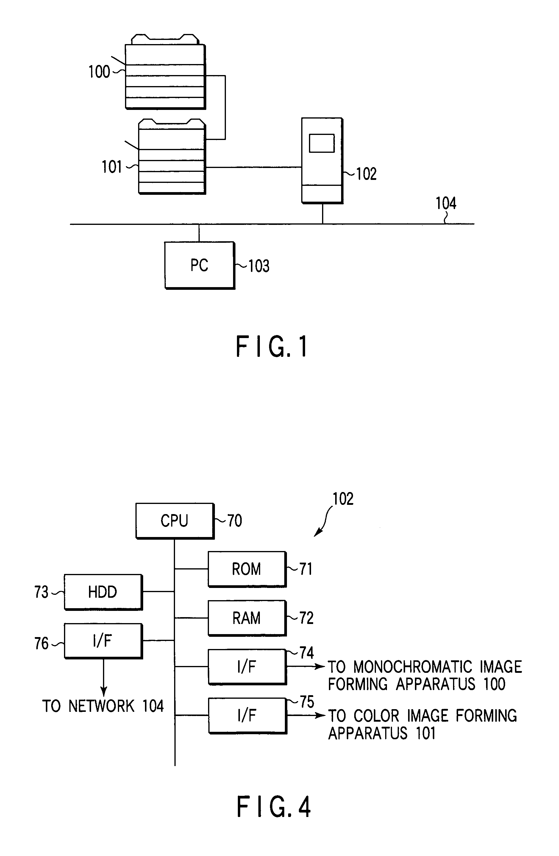 Image output method and system for distributing image output