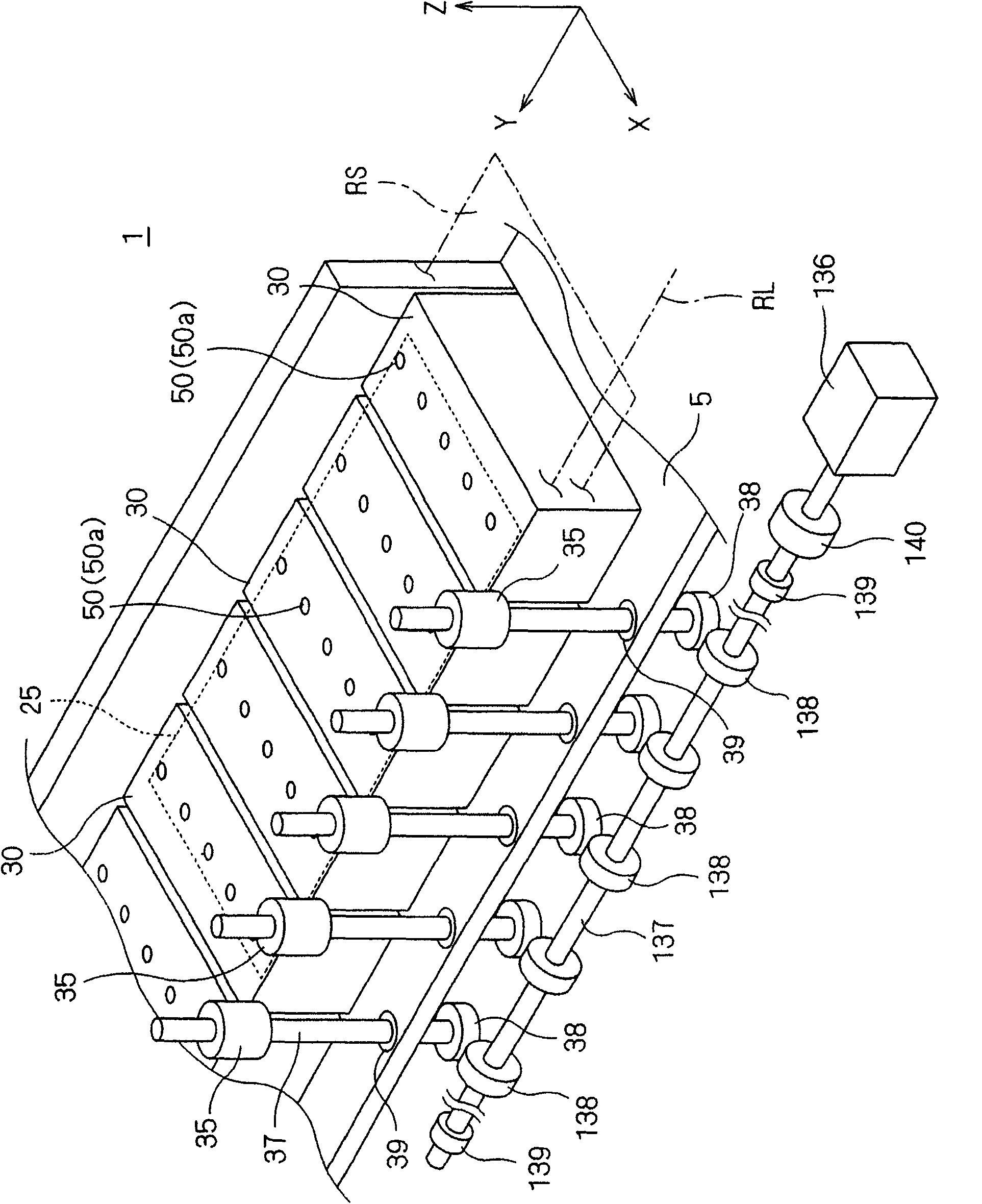 Apparatus for conveying substrates, method and apparatus for locating substrates