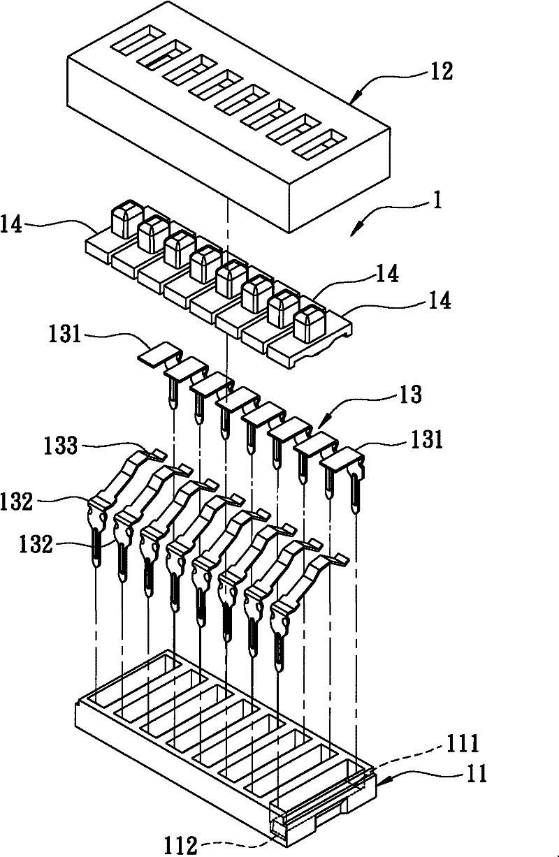 Manufacturing method of program switch and terminal assembly for improving manufacturing efficiency
