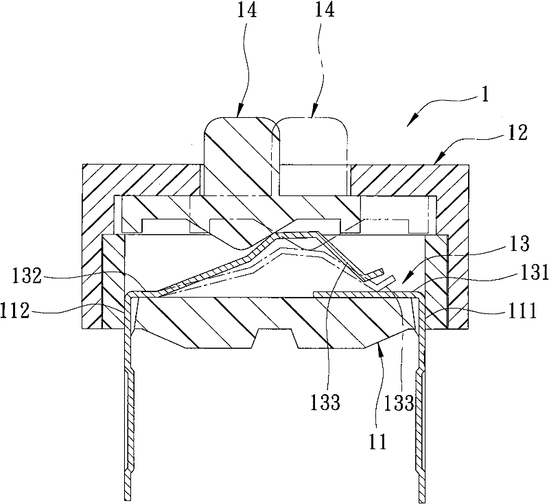 Manufacturing method of program switch and terminal assembly for improving manufacturing efficiency