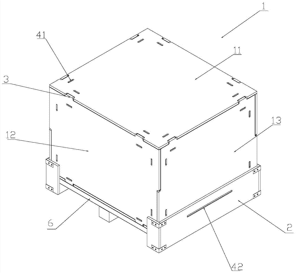 Recyclable Quick Detachable Combination Packing Box