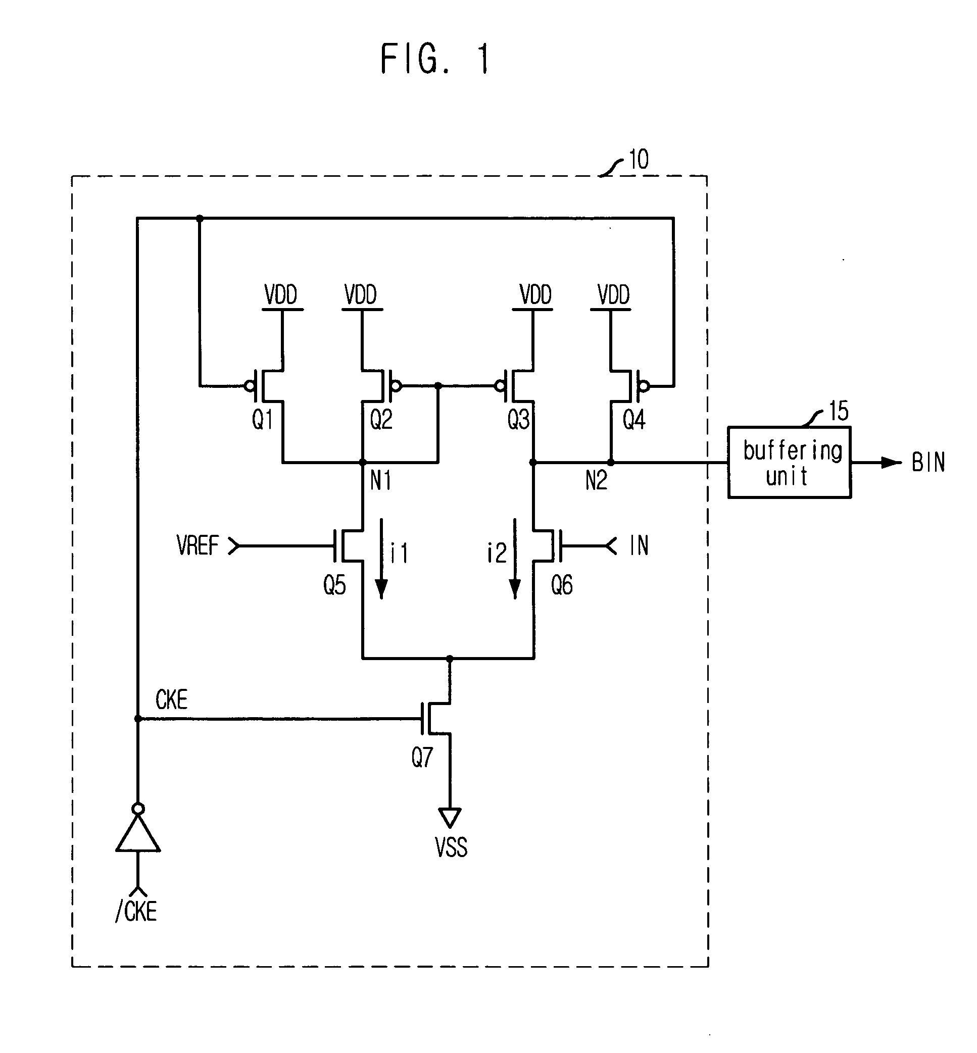 Data input buffer in semiconductor device