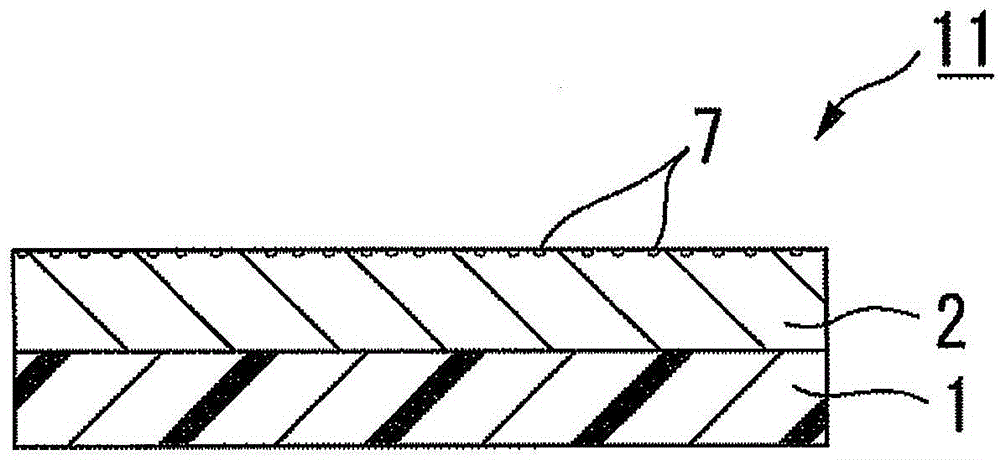 Surface protective film, and optical part bonded with the surface protective film