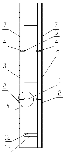 Fabricated heat-preservation and decoration combined external wall board and manufacture and construction method thereof