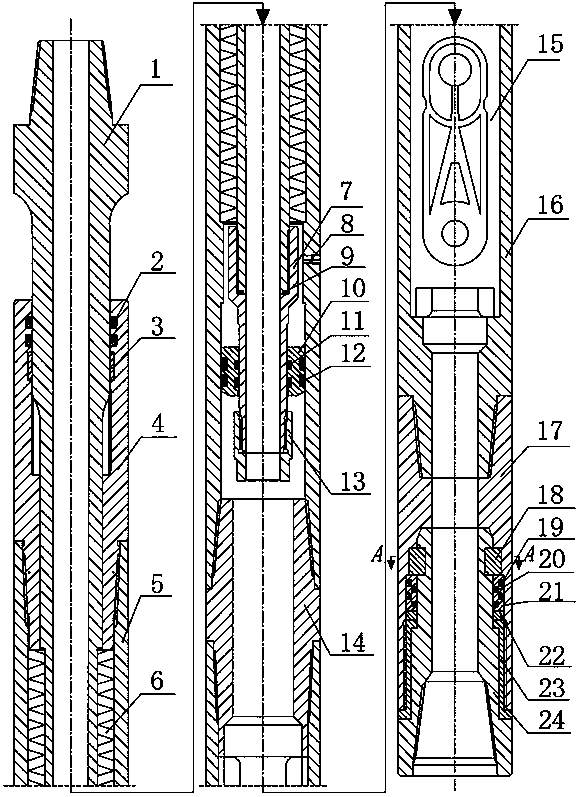 A Drilling Tool Using Vortex-Induced Vibration to Realize Axial Shock