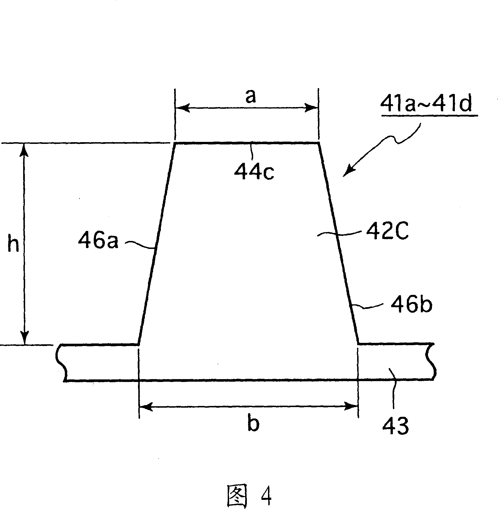 Brushless motor