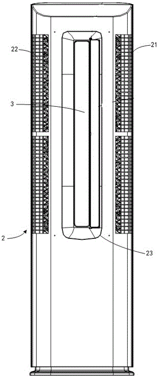 Indoor unit of air conditioner