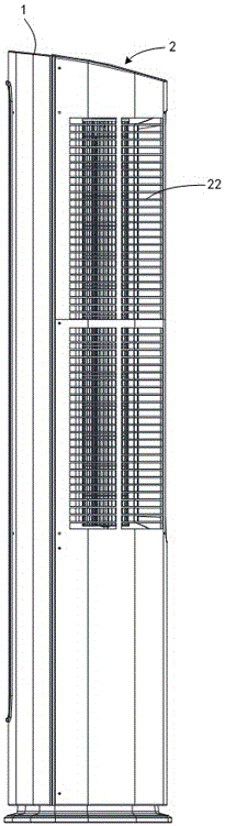 Indoor unit of air conditioner