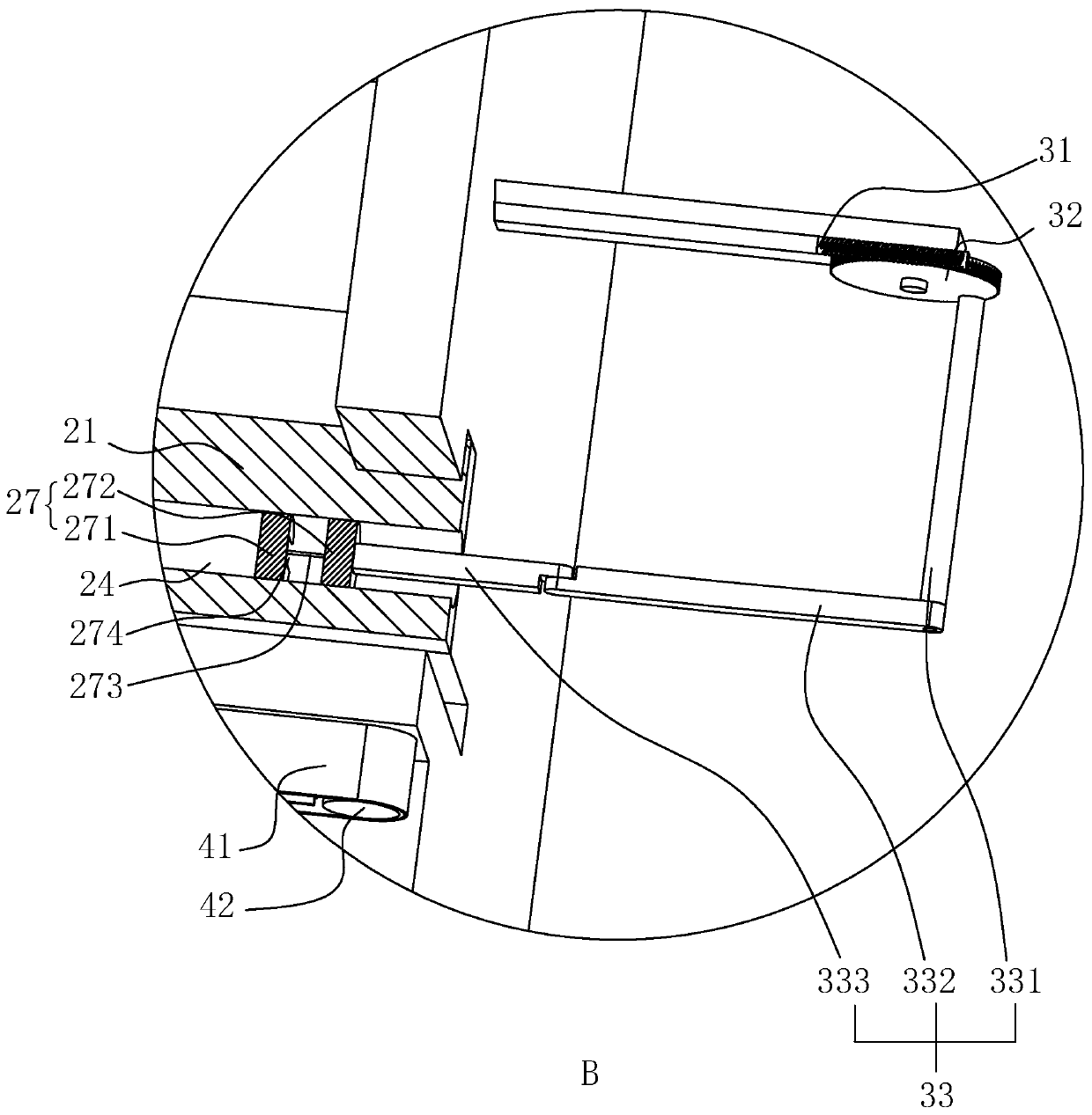 Slitting system of galvanized pull-ring strip