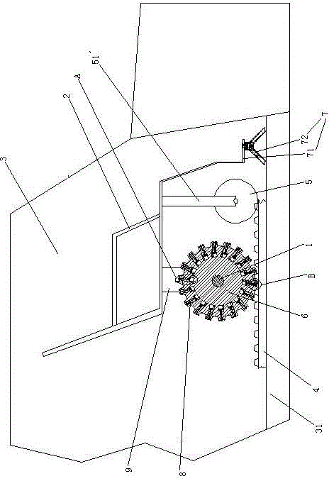 Automobile with movable automobile seat