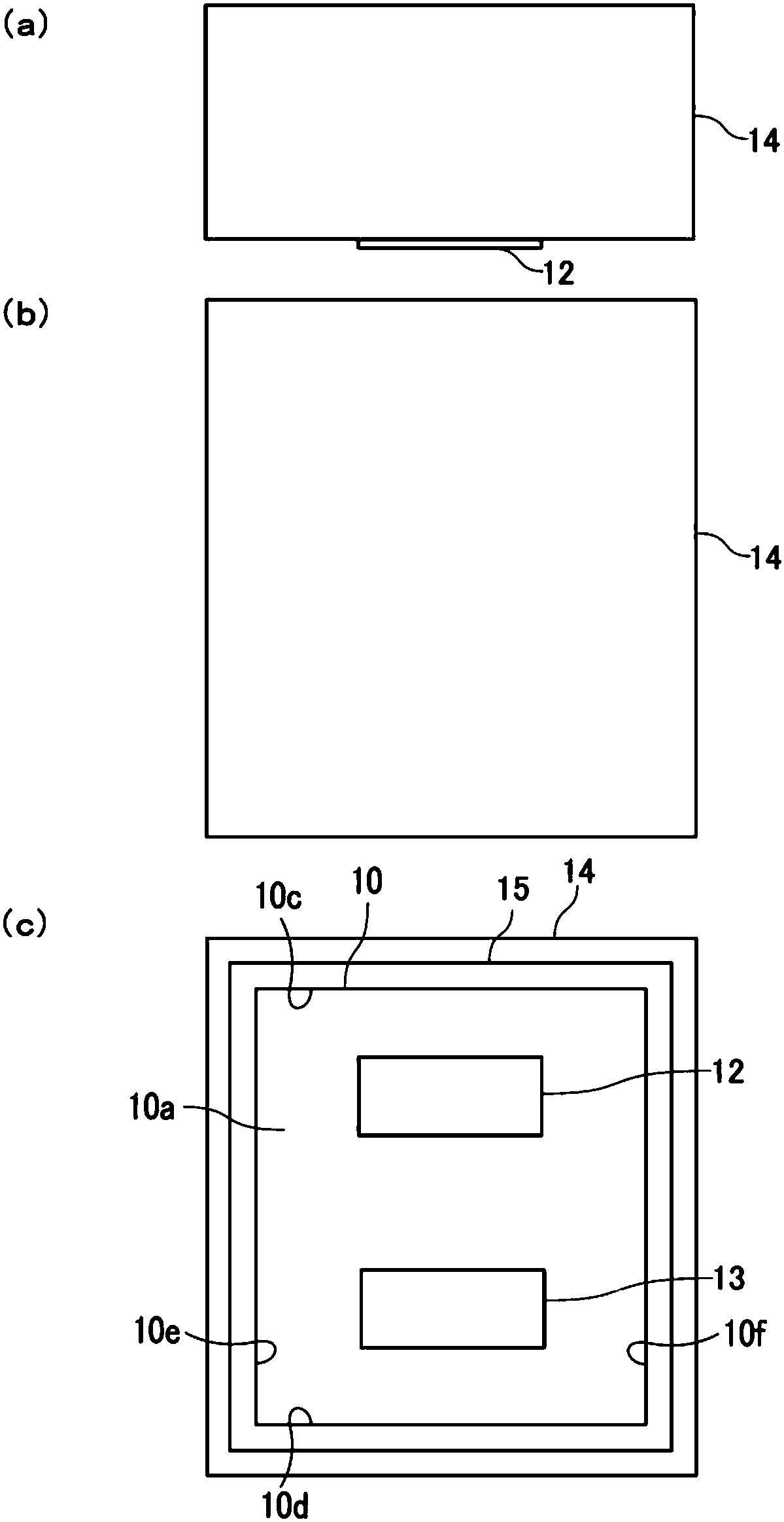 Inductor and DC-DC converter