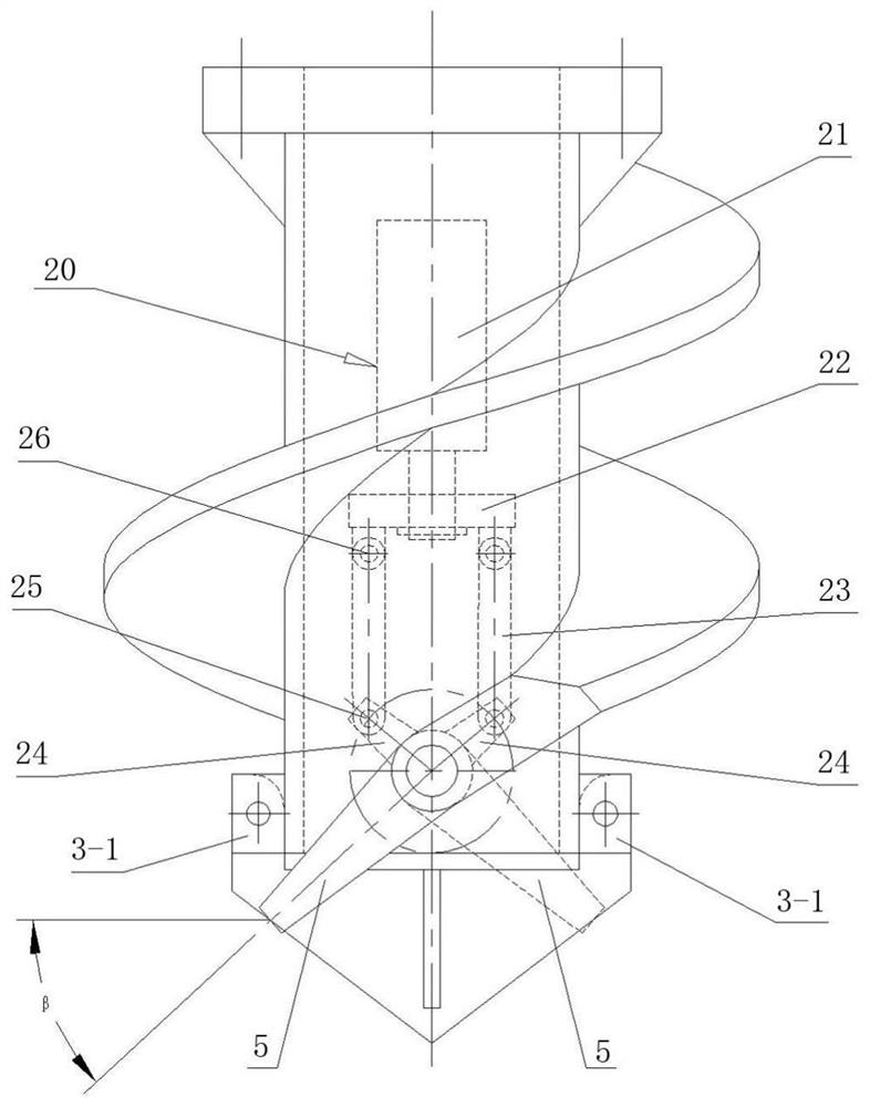 Spiral drill bit with cutting teeth adjustable in dip angle