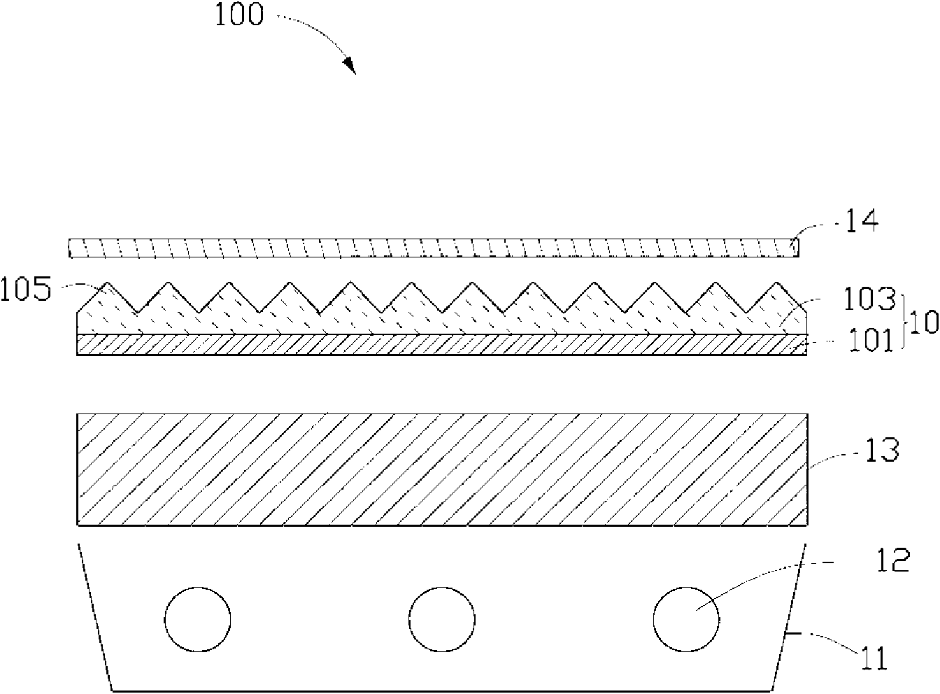 Backlight module and diffusion plate thereof